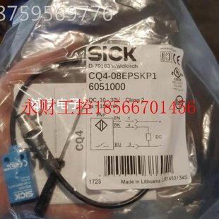 货号160500CQ4 全新正品 原C装 现货￥ 08KEPSKP1 08EP0 议价SICQ4