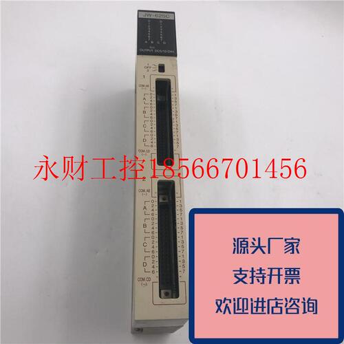 议价正品拆机夏普模块JW-62SC成色新功能正常原装质量保证￥