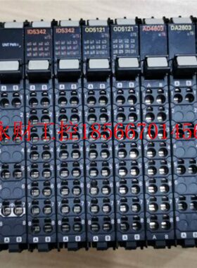 议价*NX-PG0122/NX-RS1201/NX-PC0010/PC0020 OMRON欧姆龙 PL￥