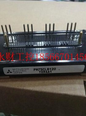议价PM0CLB1720 PM5MEVC1LB20原装拆5机￥