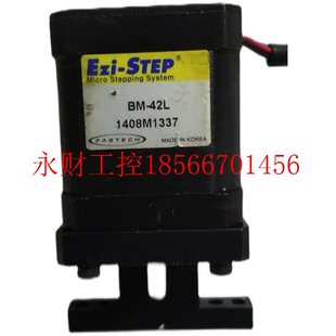 EZI 库存2无包IAZ4装 STEP ￥ 议价FASTCH电机