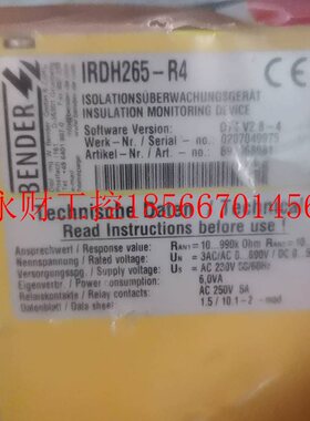 议价全新原装本德尔BENDER 绝缘检测仪IRDH265-R4检测仪控制器￥