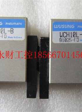 议价韩国WUSUNG薄型平行夹气动气爪 WCH10L-B(B1025-PD)当日￥