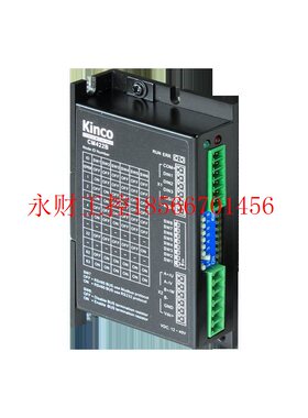 议价步科KINCO CM422B CM422C IO口控制 485口总线 步进驱动器￥