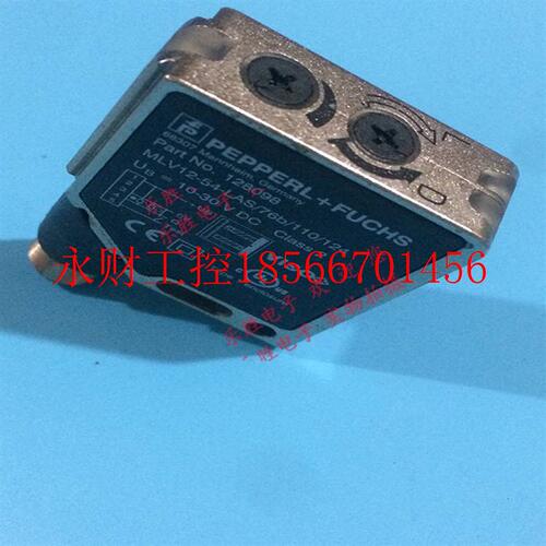 议价P+F倍加福MLV12-54-LAS/76b/110/124 激光光电开关传感器￥