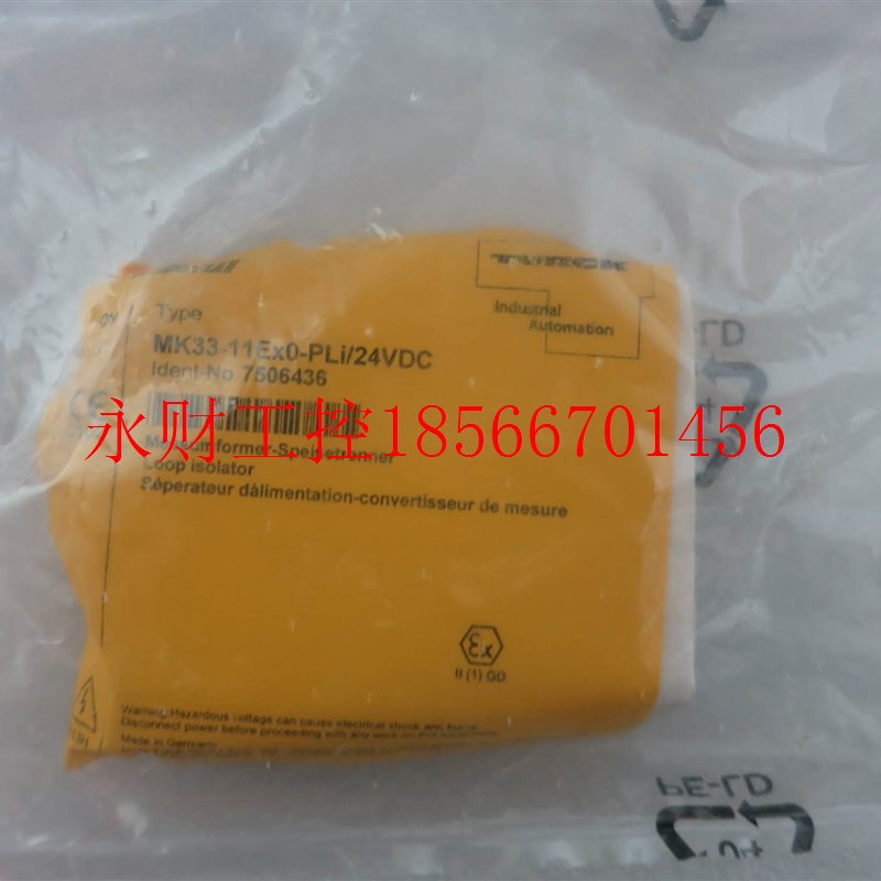 议价全新原装正品TURCK图尔克 MK33-11EX0-PLI/24VDC 7506436 ￥