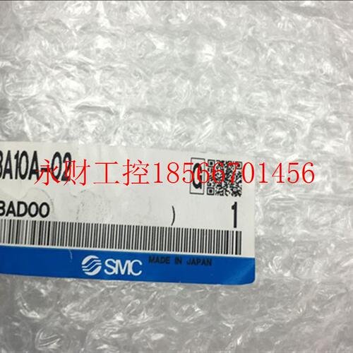 议价全新原装正品SMC增压阀  VBA10A-02/VBA11A  VBA20A-03 现￥