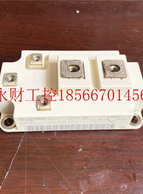 议价BSM400GA120DN2SE3256西门子变频器模块BSM400GA120DN2FS-E￥