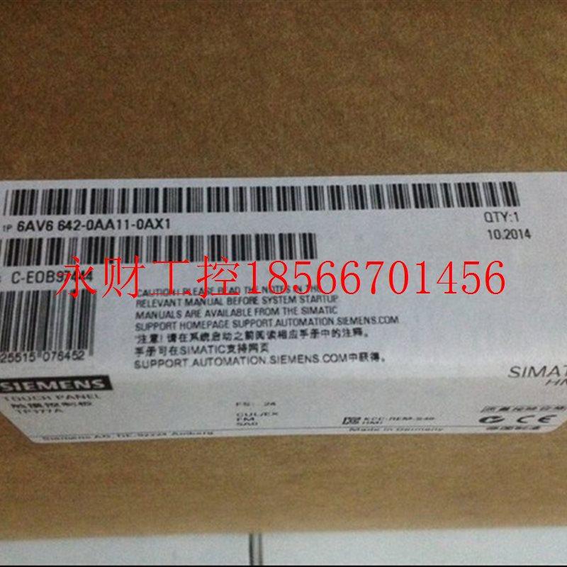 议价6AV6642-0AA11-0AX1正品触摸屏TP177A 6AV6 642-OAA11-OAX1￥
