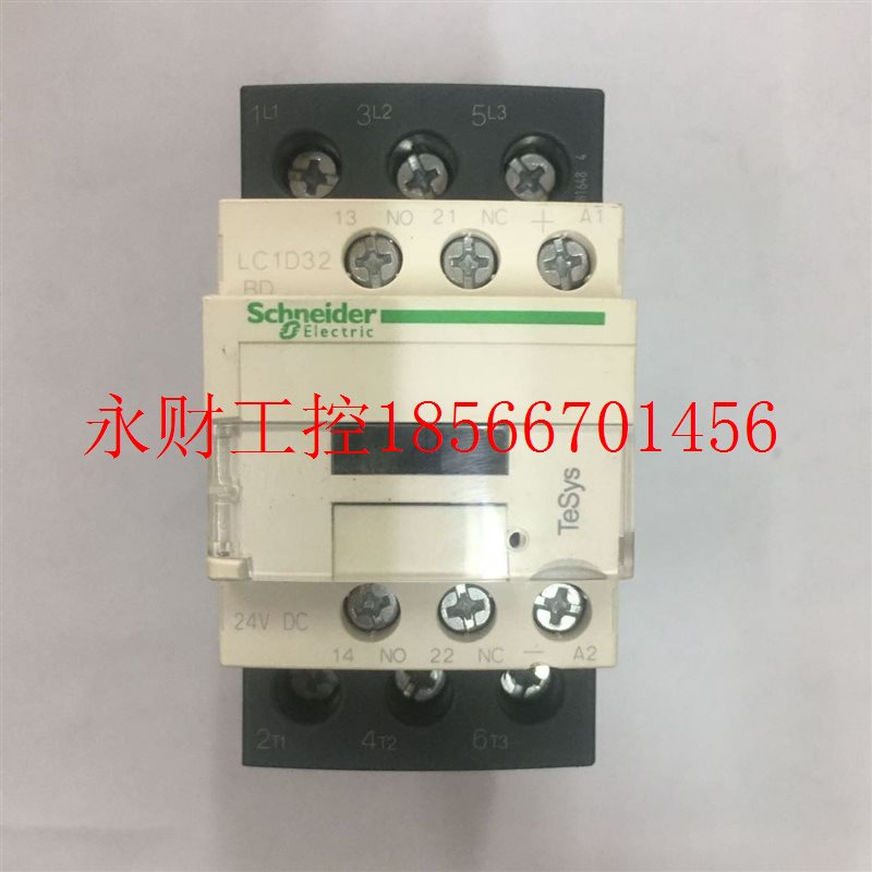 议价施耐德原装三级直流接触器LC1D32BDC电梯抱闸运行LC1D32FDC￥