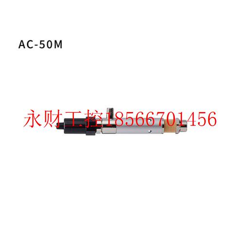 议价日本tohin东浜冷却器AC-70C AC-80 AC-80C AC-100优势供应￥