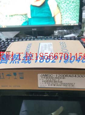 议价JAMSC-120DRA84300安川伺服 原装进口 现货销售 ￥