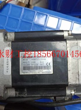 议价台达电机ASMT07L250AK/ASMT04L250AK/ASMT04L250BK/ASMT07L￥