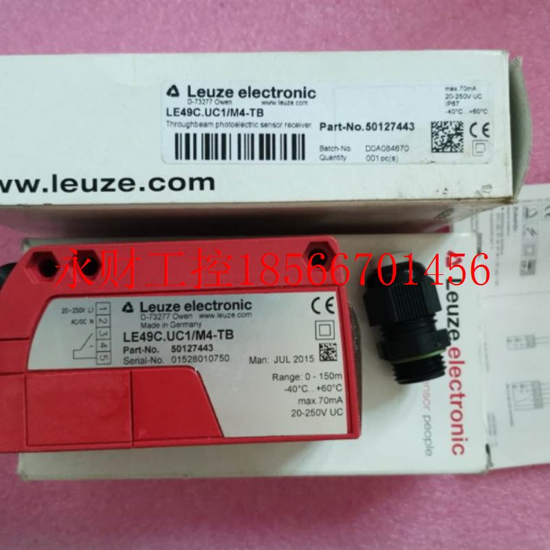 议价全新原装正品LEUZE劳易测 LE49C.UC1/M4-TB 50127443 现货￥