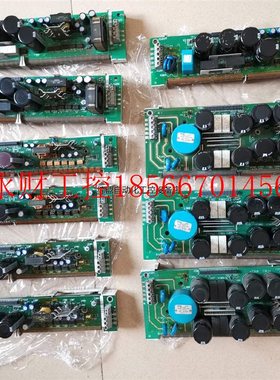 议价伦茨9300驱动板伦茨变频器9300EP主板,9300ES主￥