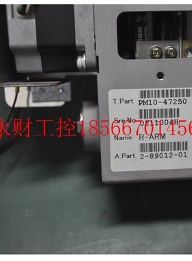 议价拆机Abbott雅生化LN09D05-01 PM10-47250 A-6 R-ARM￥