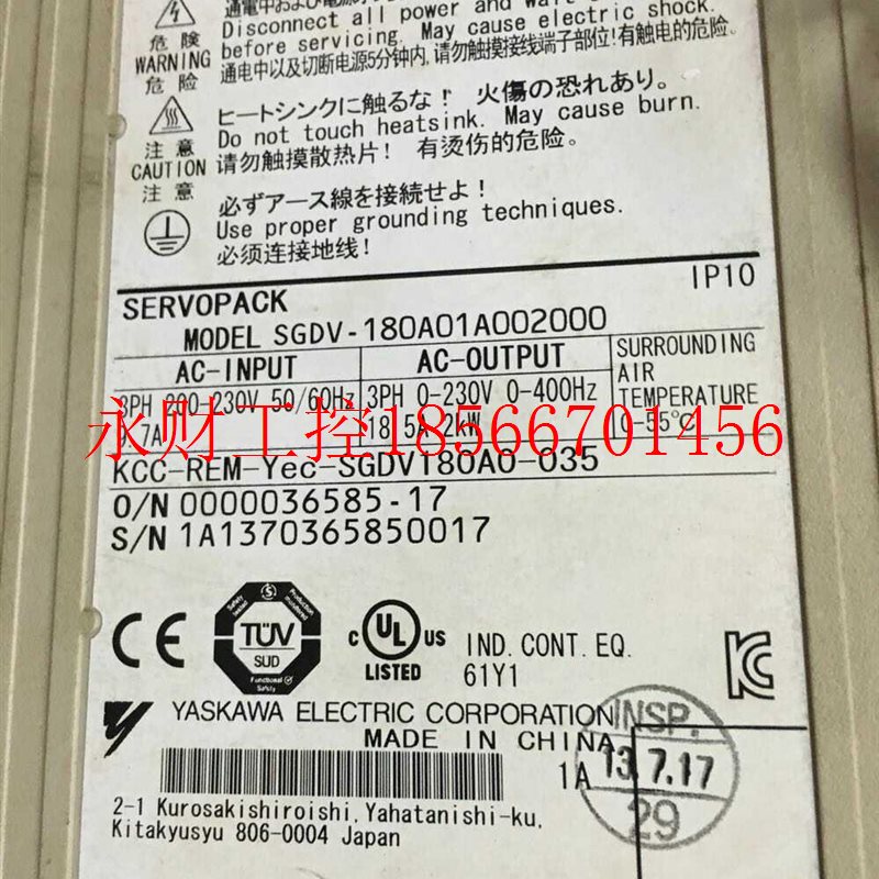 议价SG1D-8GXEA00V1A￥