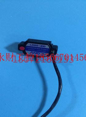 议价光电传感器LDSS-400￥