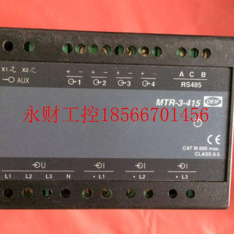议价MTR-3-415   RS485   DC/AC￥