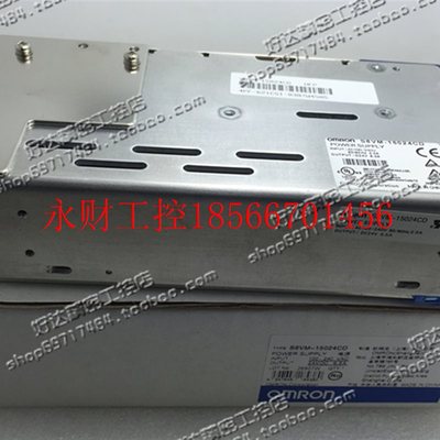 议价S8VM-15024C S8VM-15024CD S8VM-15024A /AD 开关电源 现货￥