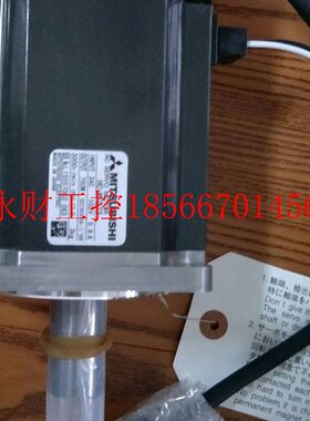 议价三菱伺服电机HC-KFE73￥