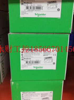 议价施耐德TM241CEC24T/TM241CEC24R￥