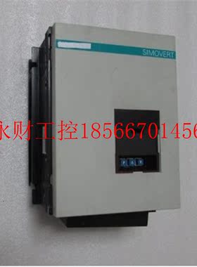 议价6SE2102-1AA01 重量5·2公斤 10-5￥