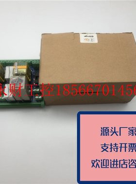 议价正品EUMAX继电器端子台LNK-PW-01XMP-108FRPW-01X3Y-2RU4S-￥