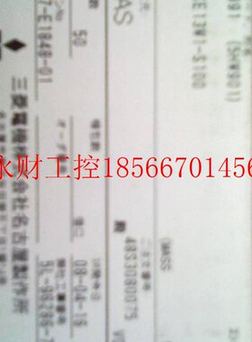 议价HC-SFS152K HC-SFS152B三菱伺服￥