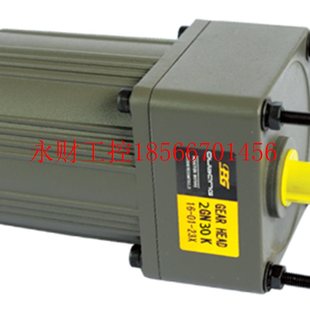 3GN50K 议价台湾欧邦OPG电机 3IK15GN 输出转速25转每￥ 减速机