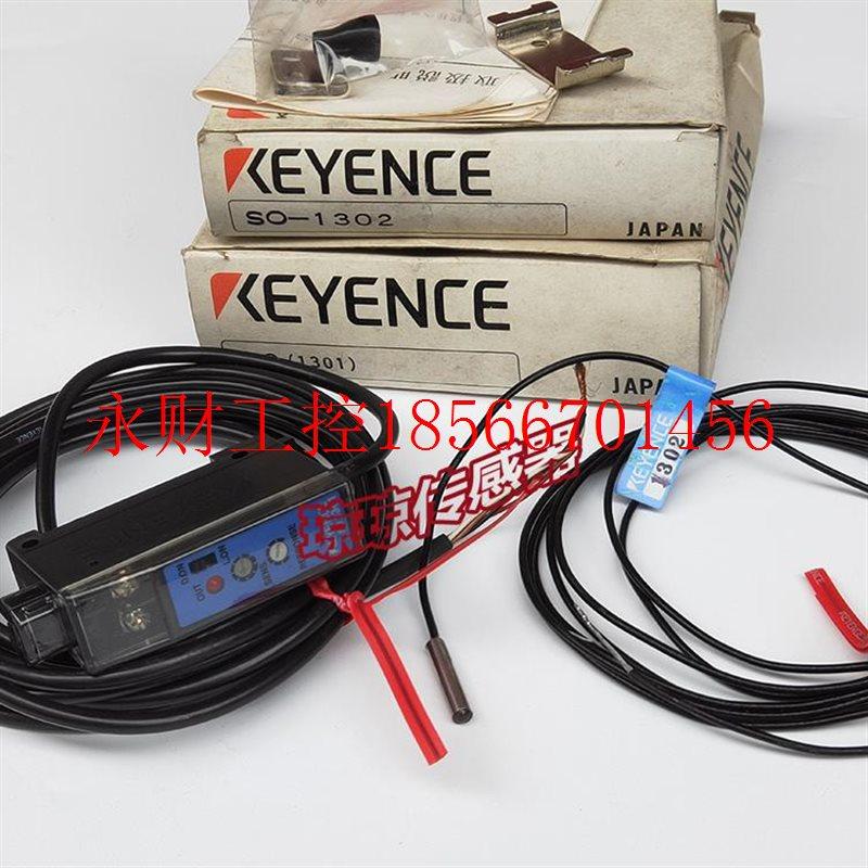 议价SO1301 SO1302基恩士KEYENCE光电开关放大器传感器光电探头￥