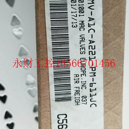 议价全新原装正品MAC MV-A1C-A221-PM-611JC *￥