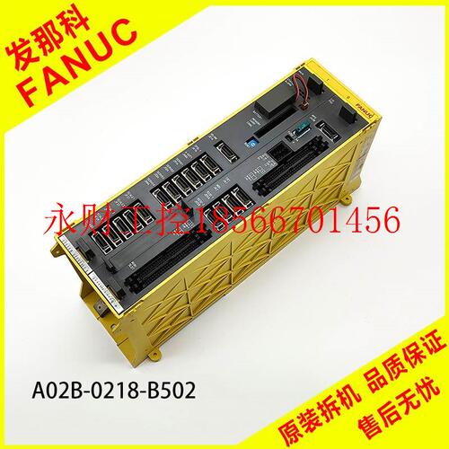 议价A02B-0218-B502 21i-MB发那科主机 原装正品拆机测试 包上￥