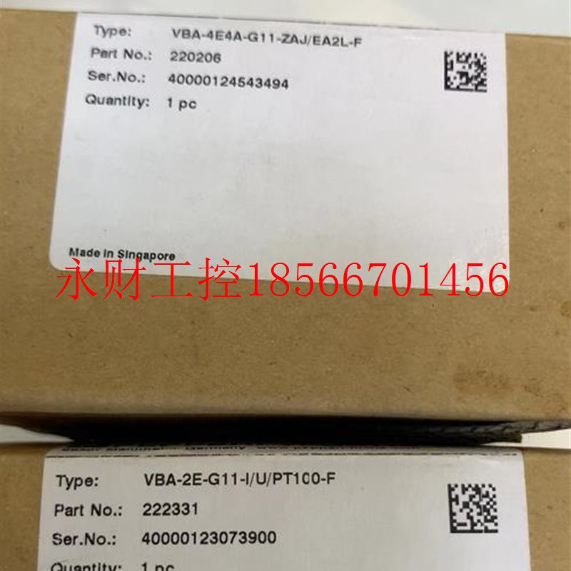 议价倍加福VBA-4E4A-G11-ZAJ/EA2L-F 220206 VBA-2E-G11-I/U/PT￥