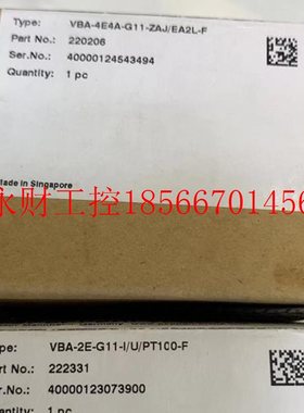 议价倍加福VBA-4E4A-G11-ZAJ/EA2L-F 220206 VBA-2E-G11-I/U/PT￥
