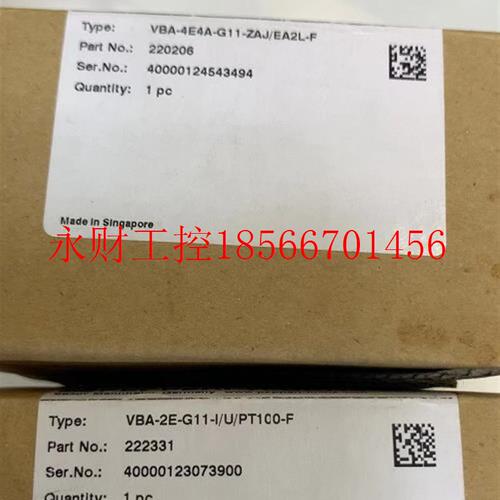 议价倍加福VBA-4E4A-G11-ZAJ/EA2L-F 220206 VBA-2E-G11-I/U/PT￥