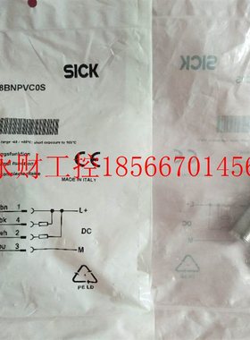 议价全新原装SICK施克 IMF18-08BNPVC0S IMF18-08BNPVCOS 60352￥
