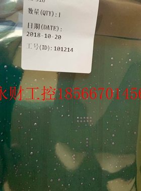 议价浙大中控DCS卡件XP313/XP233/XP243/XP316/XP314/XP362B/XP￥