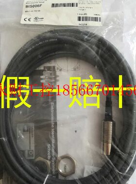 议价BPI00EK巴鲁夫被动式分配器BPI 8M304P-5K-B0-KPXK0-100￥