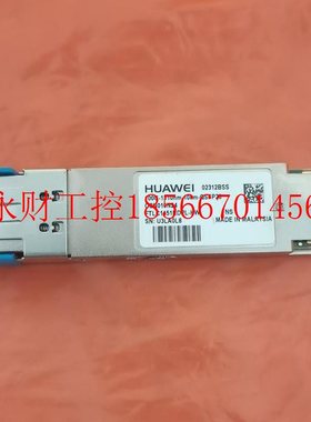 议价02312BSS模块100G10Km快来下单吧￥