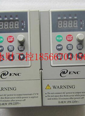 议价拆机 正品 易能变频器 EDS800-2S0004 220V0.4KW 可充新功￥