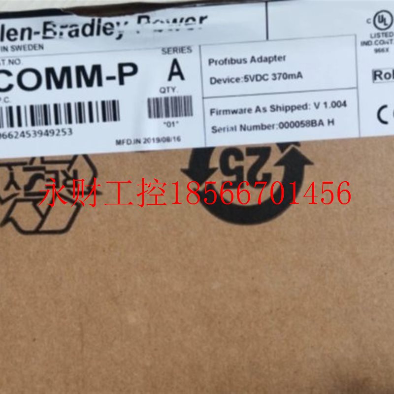 议价AB变频器通讯模块,全新   20-COMM-P   ￥
