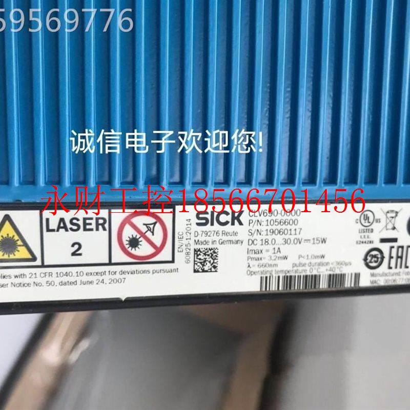 议价全新SIC扫K6西克CLV690-00100码器CLV690-005600原装正品￥
