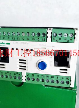 议价施耐德 LTMR100MFM LTMR27MFM LTMR08MFM￥