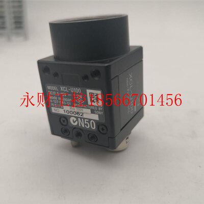 议价ONY XCL色-U100工业黑S白相机像1TZW92万素 包好成新￥
