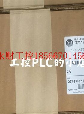 议价1794-AENTR进口罗克韦尔电源模块  ￥