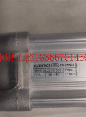 议价0822352002 0822352001 0822343006 0822343007 0822343008￥