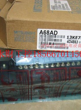 议价三菱PLC模块AJ65BT-68TD AJ65BT-R2N 全新原装￥