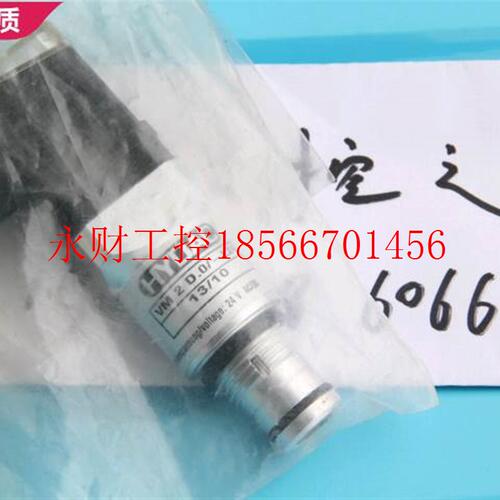 议价HYDAC压差开关 VM2D.0/-L24 全新正品 现货包邮￥