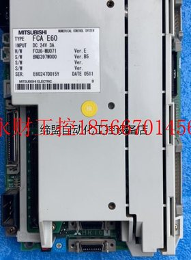 议价三菱FCAE60拆机一台,成色漂亮,功能测试过,包好,实￥